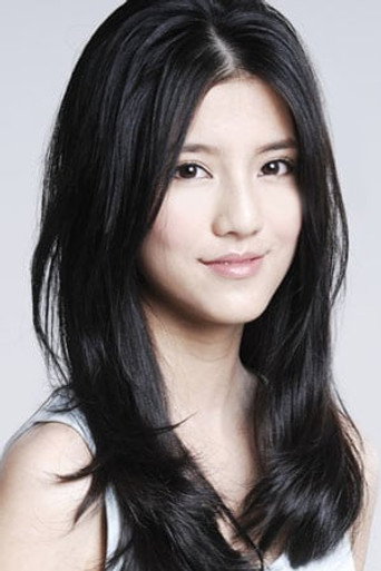 Ảnh của Ngô Thiên Ngữ
