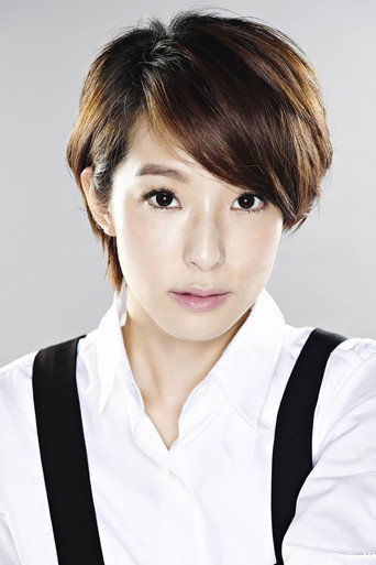 Ảnh của 賴雅妍